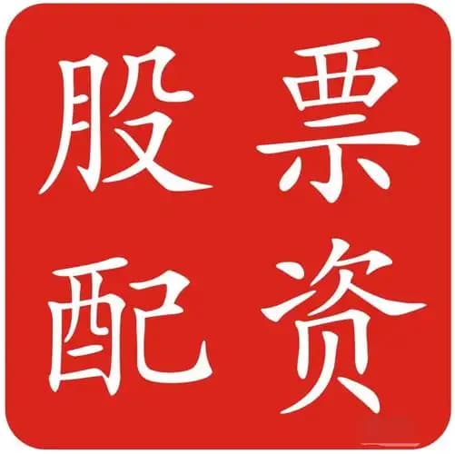 千亿私募景林资产全面转向中国资产
